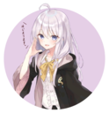 Header Avatar
